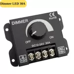 Dimmer Chỉnh Độ Sáng Đèn LED 12V - 24V 30A